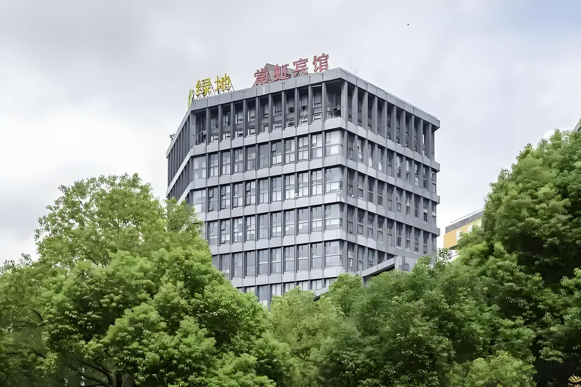 绿地普陀商务广场